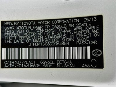 2013 Lexus ES 350