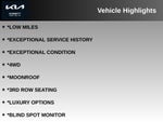 2017 Lexus GX 460