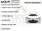 2024 Kia EV6 Wind