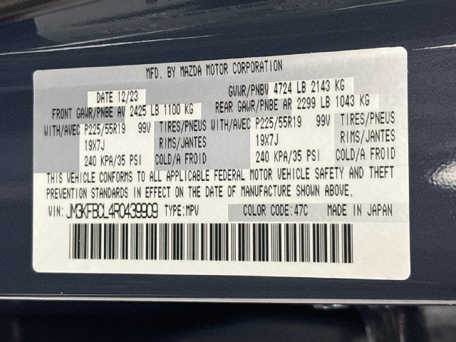 2024 Mazda Mazda CX-5 2.5 S Carbon Edition
