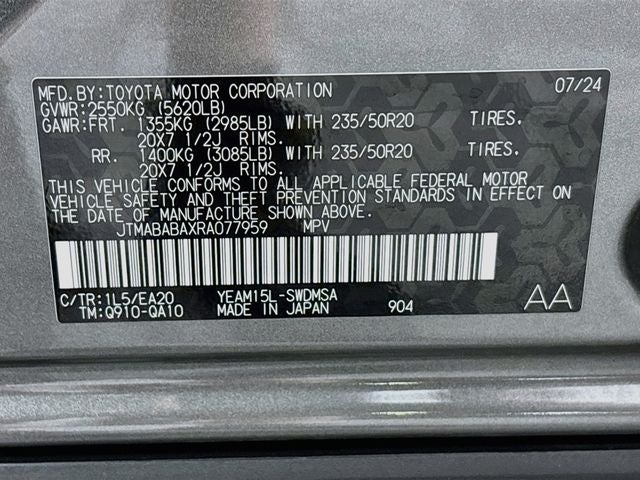 2024 Subaru Solterra Limited