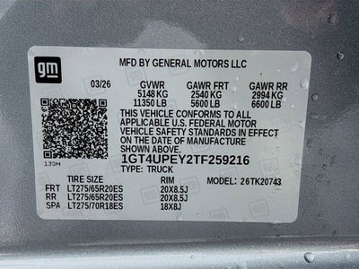 2026 GMC Sierra 2500 HD AT4