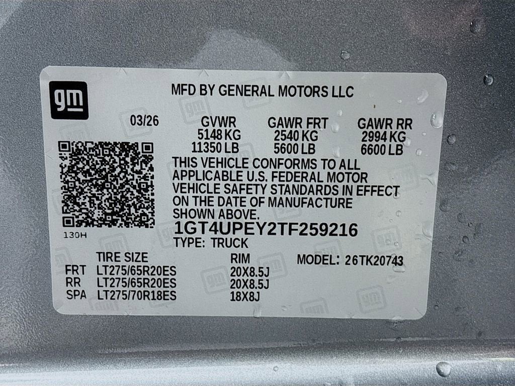 2026 GMC Sierra 2500 HD AT4