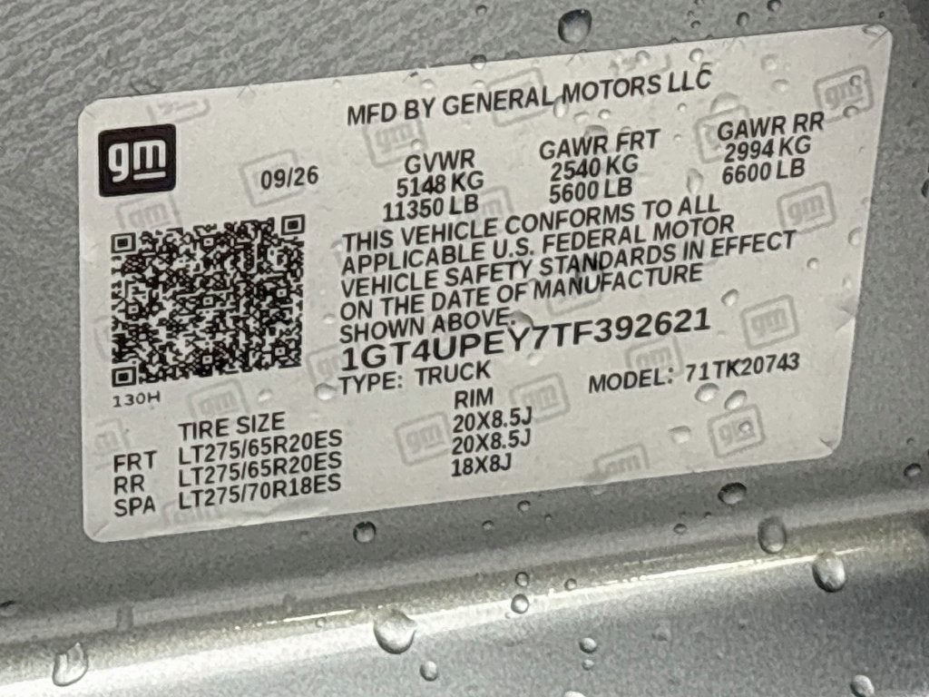 2026 GMC Sierra 2500 HD AT4
