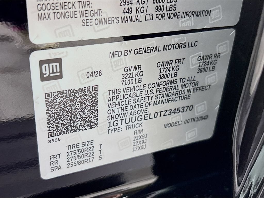 2026 GMC Sierra 1500 Denali
