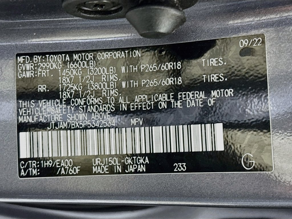2023 Lexus GX 460 Premium