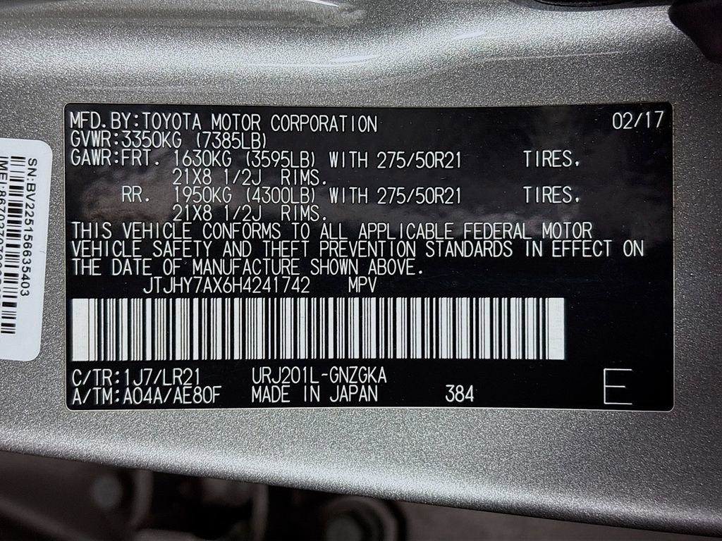2017 Lexus LX 570 LX 570
