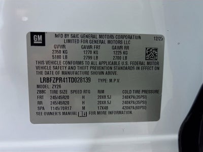 2026 Buick Envision Sport Touring