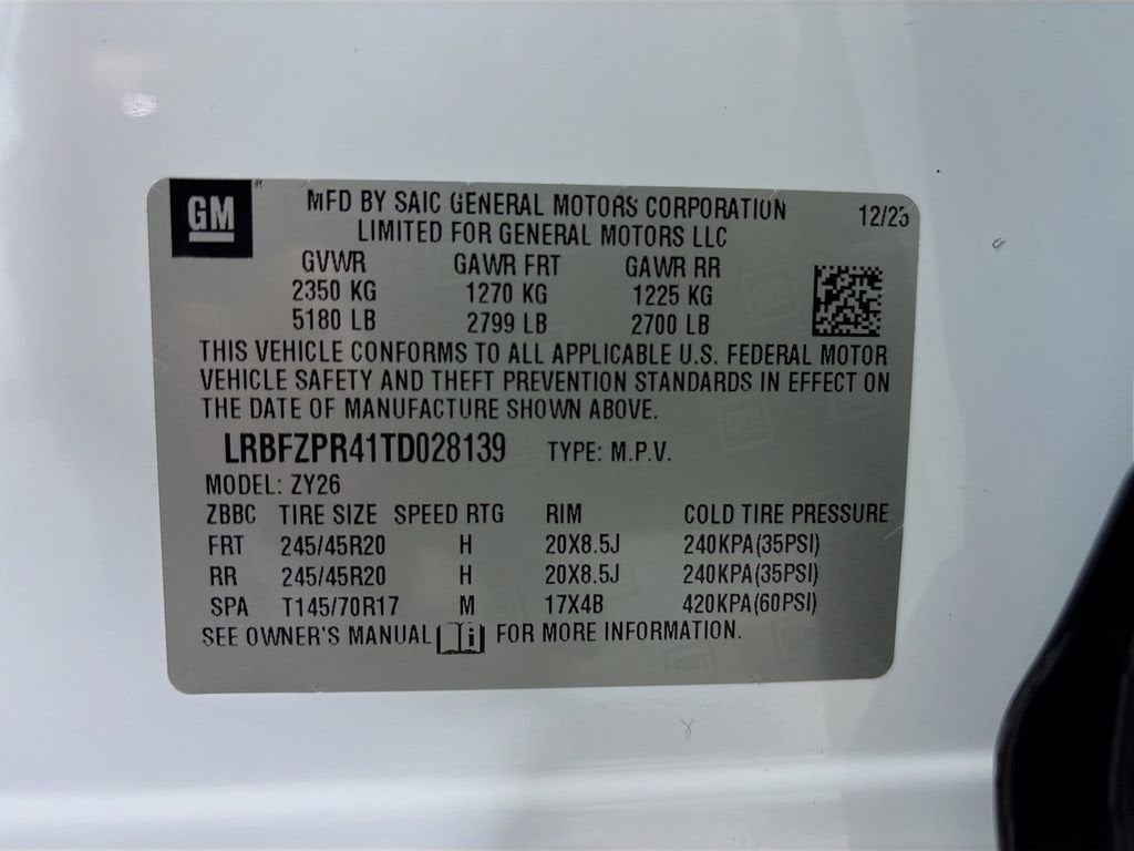 2026 Buick Envision Sport Touring